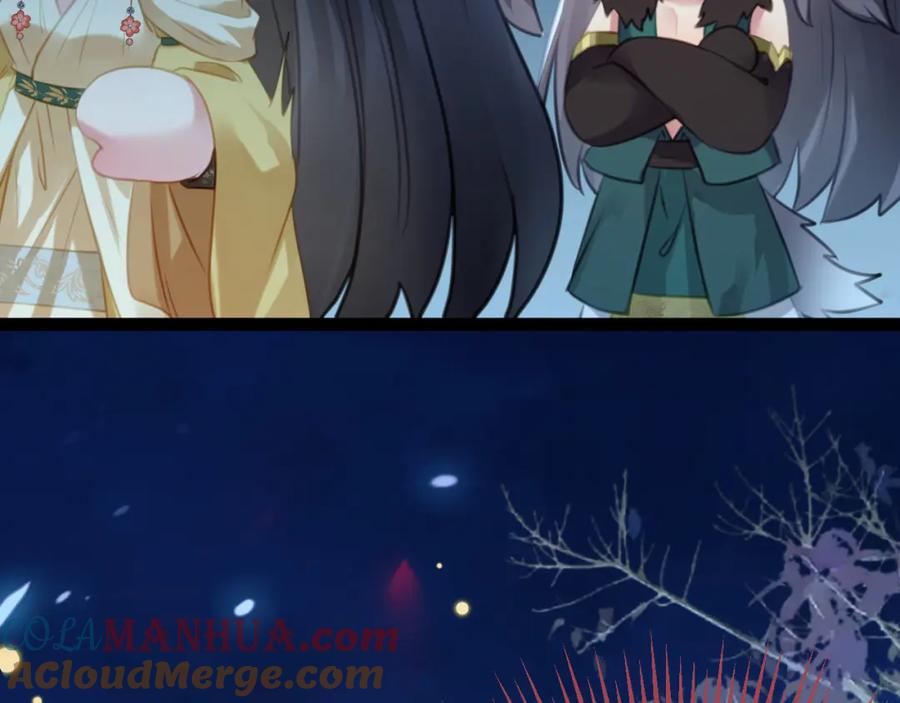 逆徒每天都想欺师犯上 112 沈长铭报恩？ 第36页