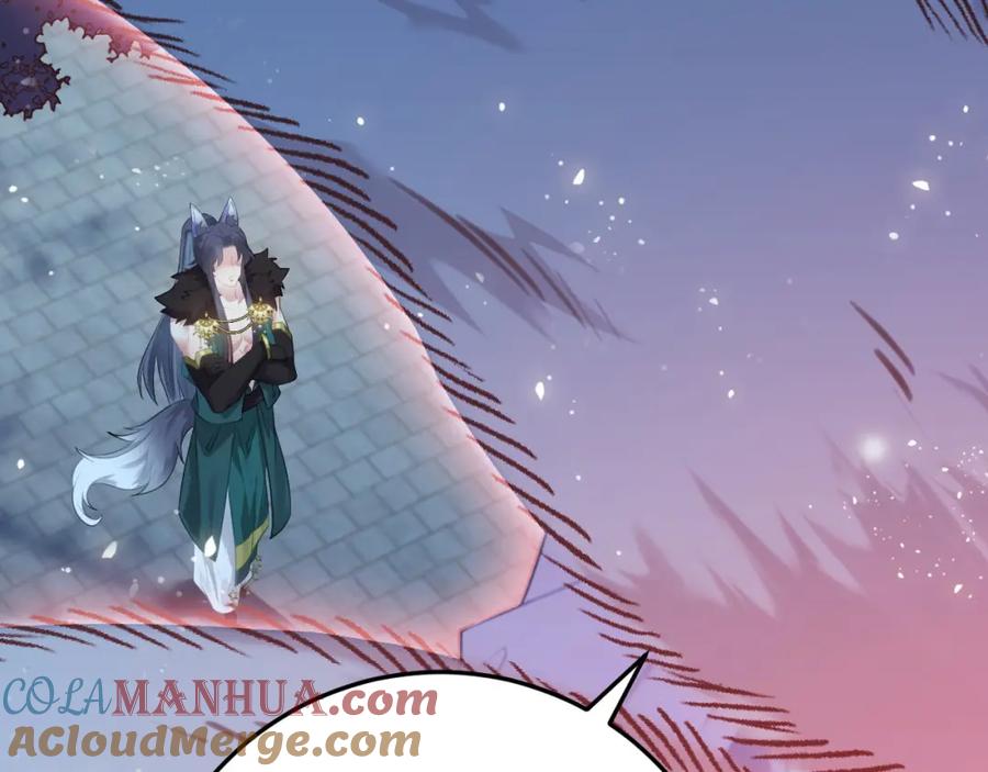 逆徒每天都想欺师犯上 112 沈长铭报恩？ 第64页