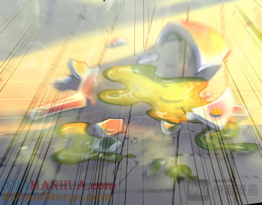 逆徒每天都想欺师犯上 113 师尊是穿越者？！ 第69页
