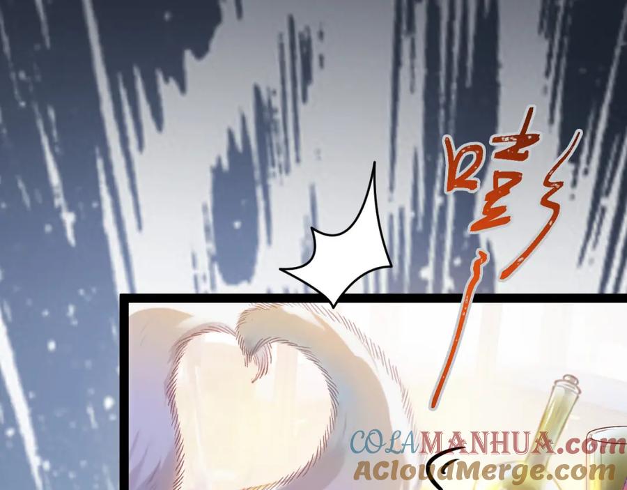 逆徒每天都想欺师犯上 113 师尊是穿越者？！ 第65页