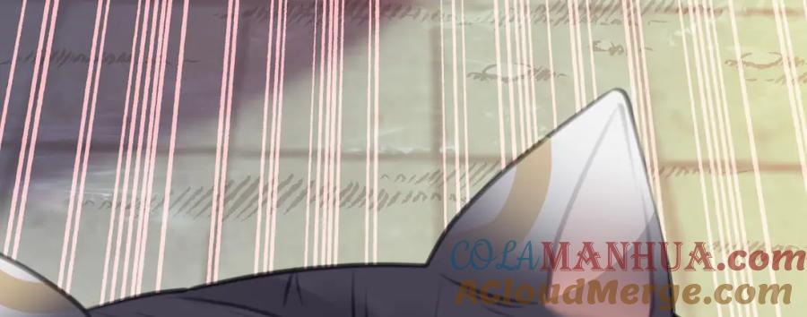 逆徒每天都想欺师犯上 113 师尊是穿越者？！ 第161页