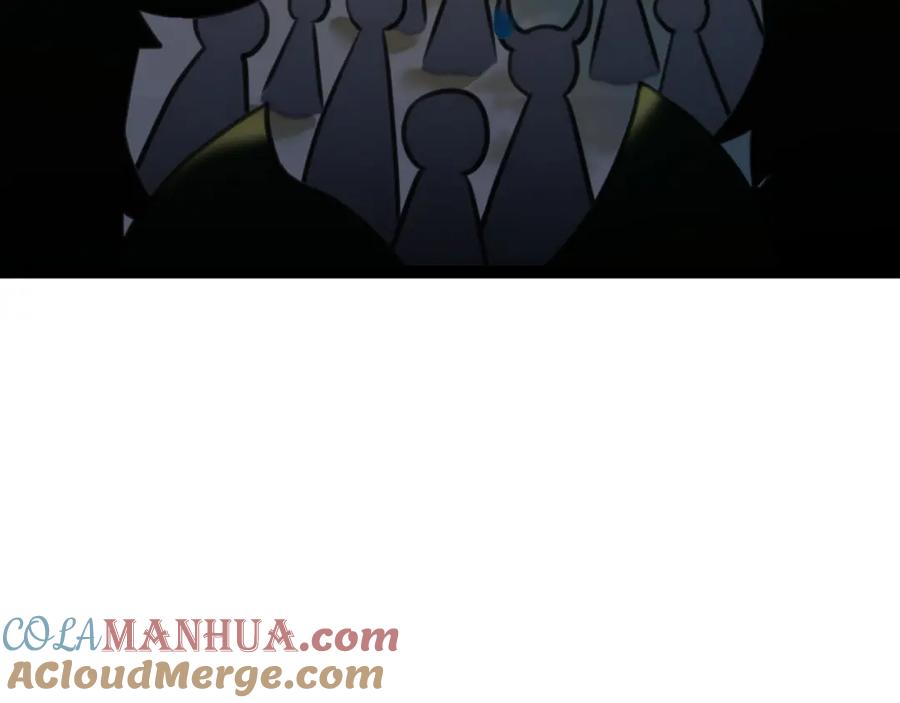 逆徒每天都想欺师犯上 113 师尊是穿越者？！ 第37页