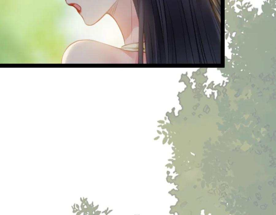 逆徒每天都想欺师犯上 113 师尊是穿越者？！ 第147页