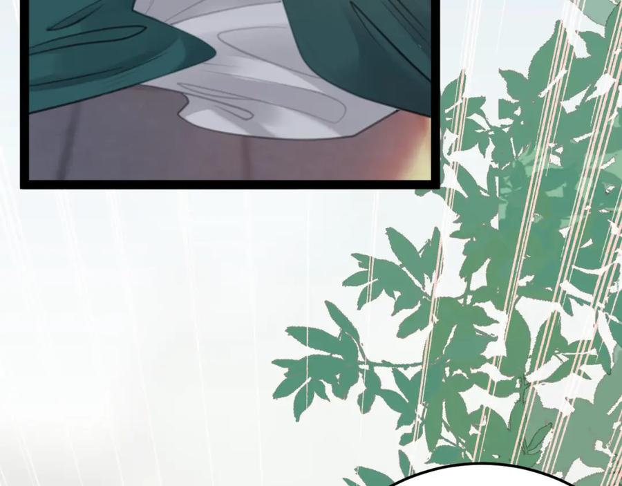 逆徒每天都想欺师犯上 113 师尊是穿越者？！ 第154页