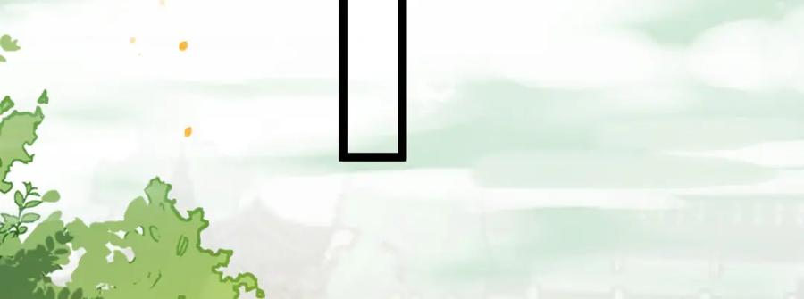 逆徒每天都想欺师犯上 113 师尊是穿越者？！ 第79页