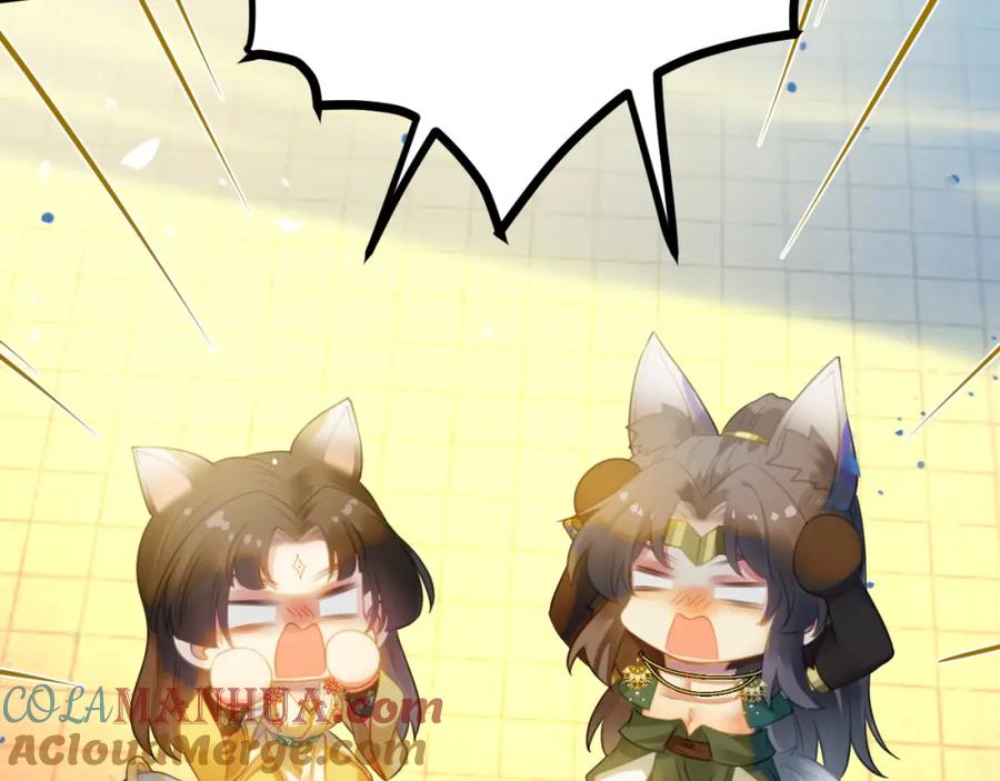 逆徒每天都想欺师犯上 113 师尊是穿越者？！ 第93页