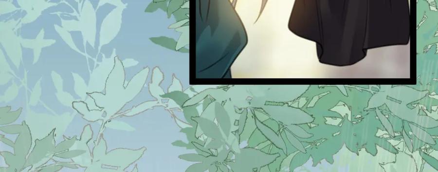 逆徒每天都想欺师犯上 113 师尊是穿越者？！ 第152页