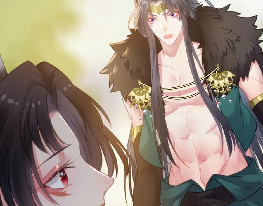 逆徒每天都想欺师犯上 113 师尊是穿越者？！ 第120页