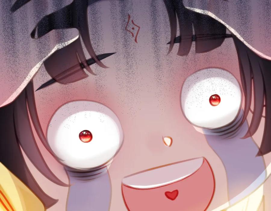 逆徒每天都想欺师犯上 113 师尊是穿越者？！ 第14页
