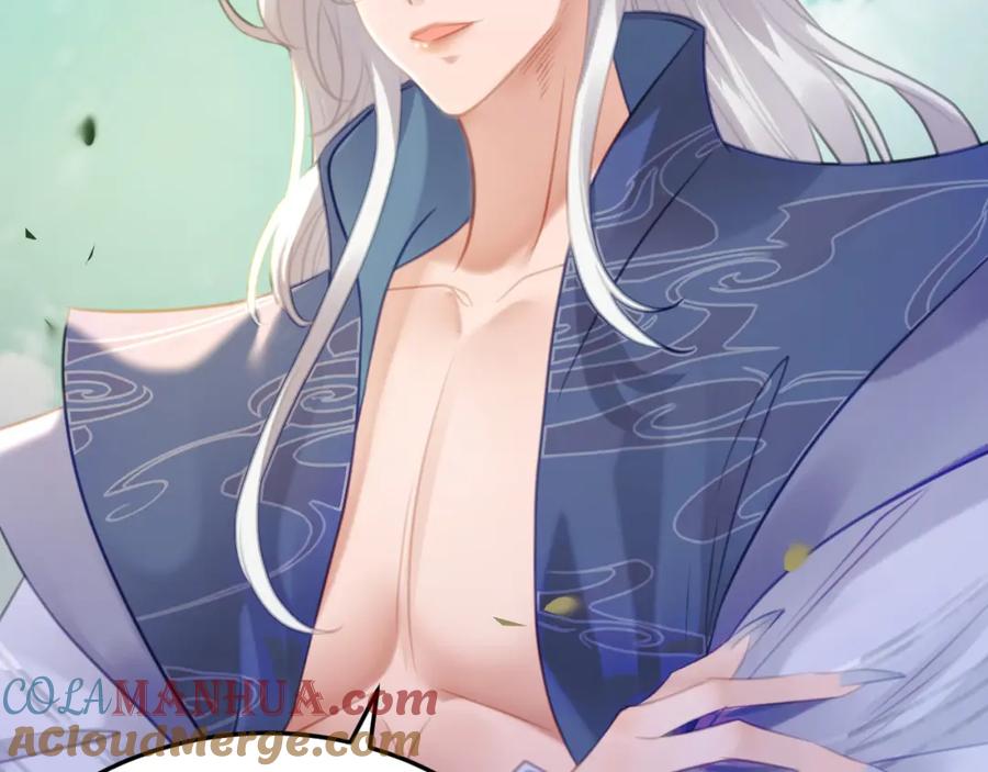 逆徒每天都想欺师犯上 113 师尊是穿越者？！ 第45页