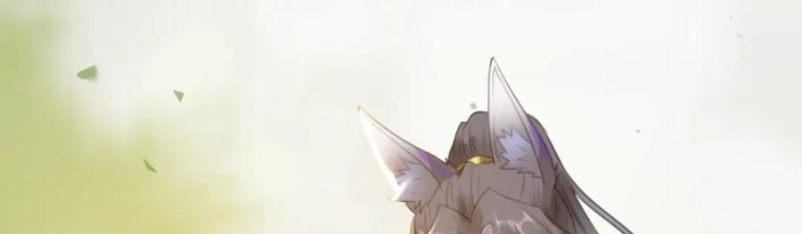逆徒每天都想欺师犯上 113 师尊是穿越者？！ 第119页