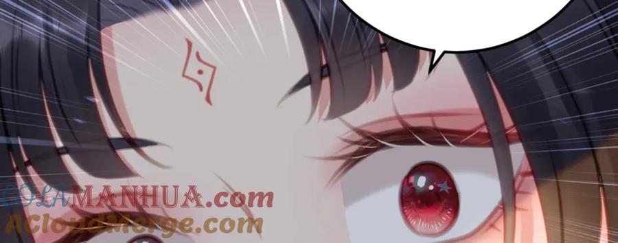 逆徒每天都想欺师犯上 113 师尊是穿越者？！ 第149页