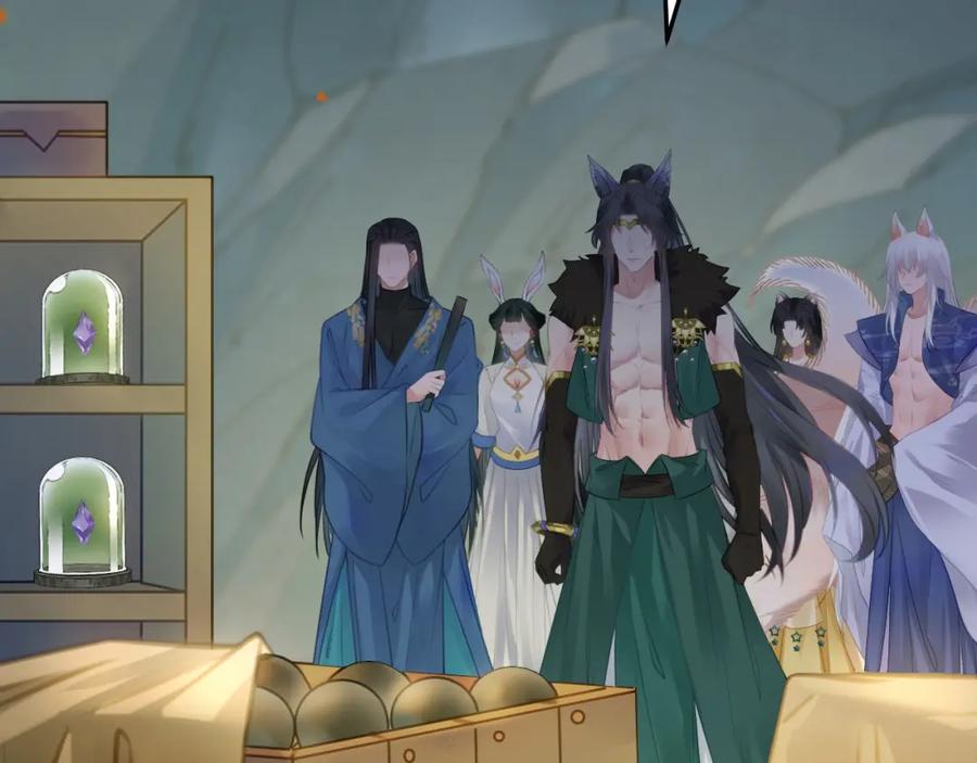 逆徒每天都想欺师犯上 113 师尊是穿越者？！ 第56页