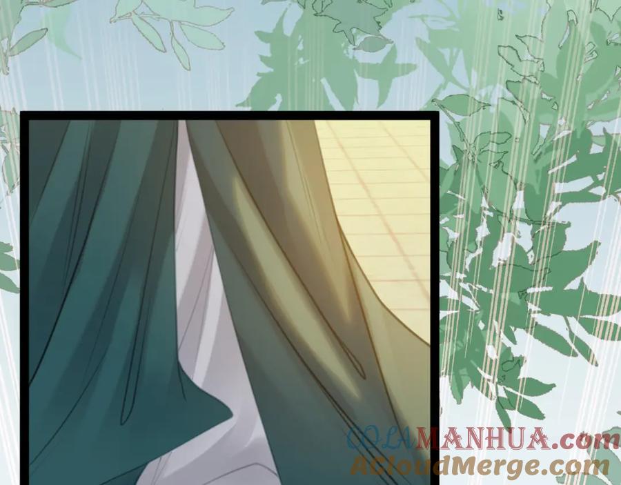 逆徒每天都想欺师犯上 113 师尊是穿越者？！ 第153页