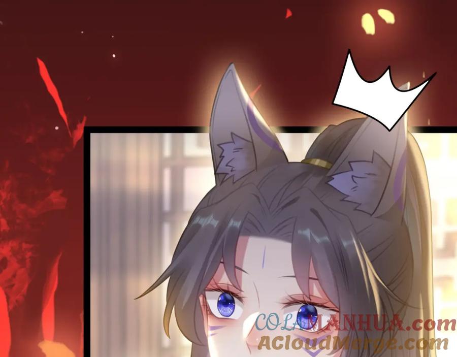 逆徒每天都想欺师犯上 114 开往幼儿园的车 第129页