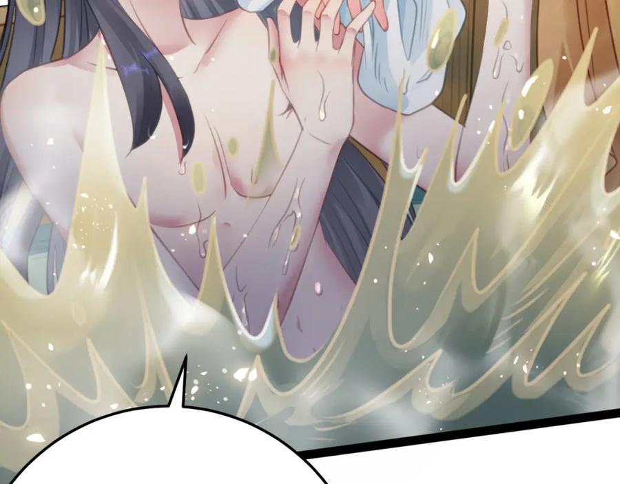 逆徒每天都想欺师犯上 114 开往幼儿园的车 第120页