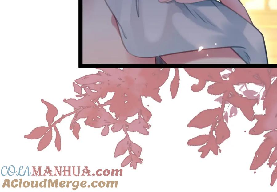逆徒每天都想欺师犯上 114 开往幼儿园的车 第101页