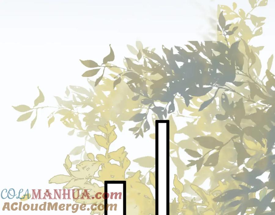 逆徒每天都想欺师犯上 114 开往幼儿园的车 第53页