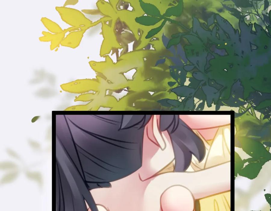 逆徒每天都想欺师犯上 114 开往幼儿园的车 第39页