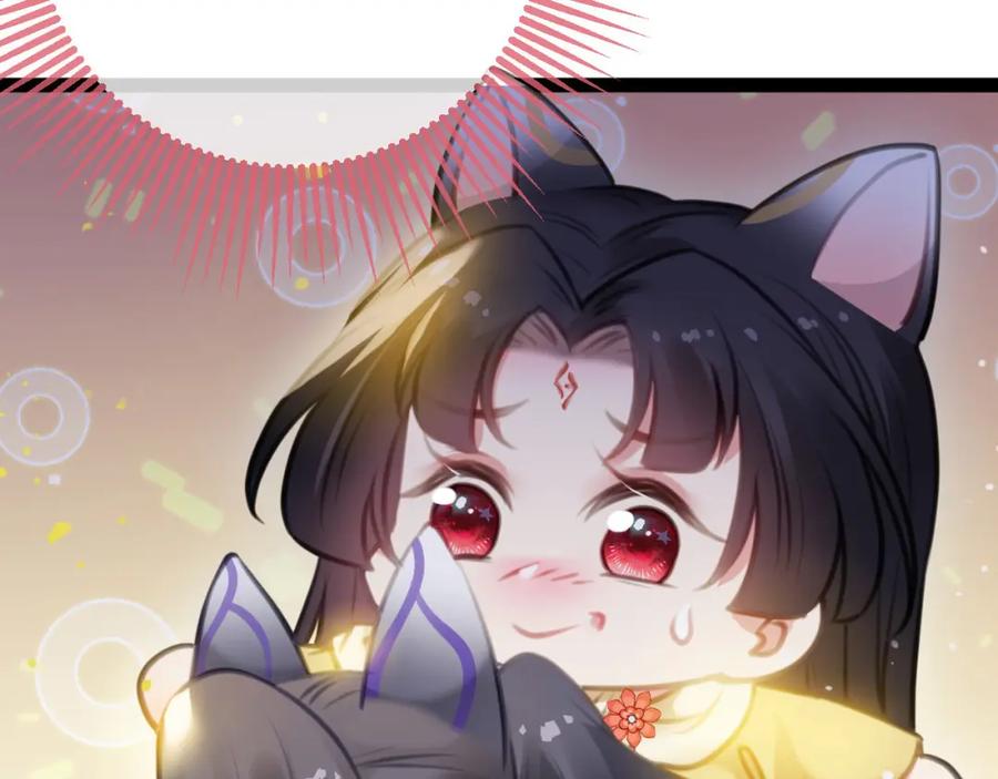 逆徒每天都想欺师犯上 114 开往幼儿园的车 第36页