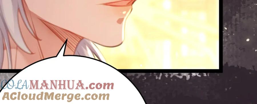 逆徒每天都想欺师犯上 115 师尊饶了我吧～ 第97页