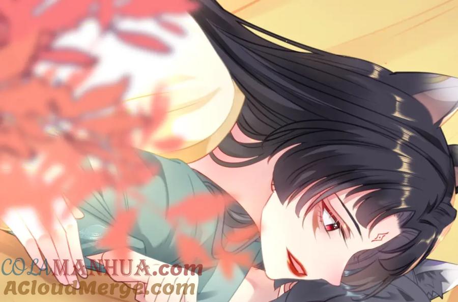 逆徒每天都想欺师犯上 115 师尊饶了我吧～ 第49页