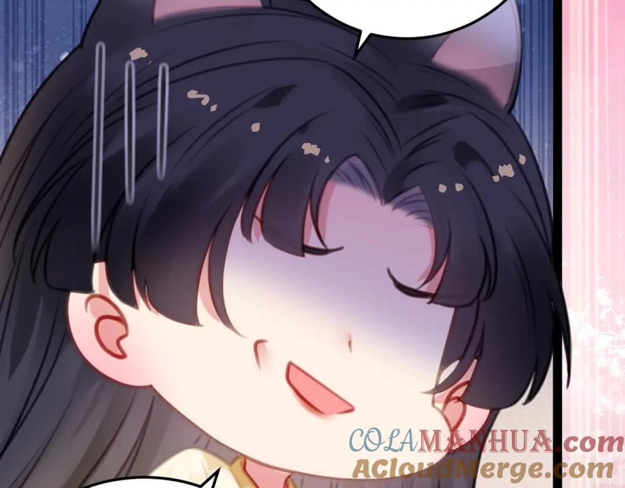 逆徒每天都想欺师犯上 115 师尊饶了我吧～ 第33页