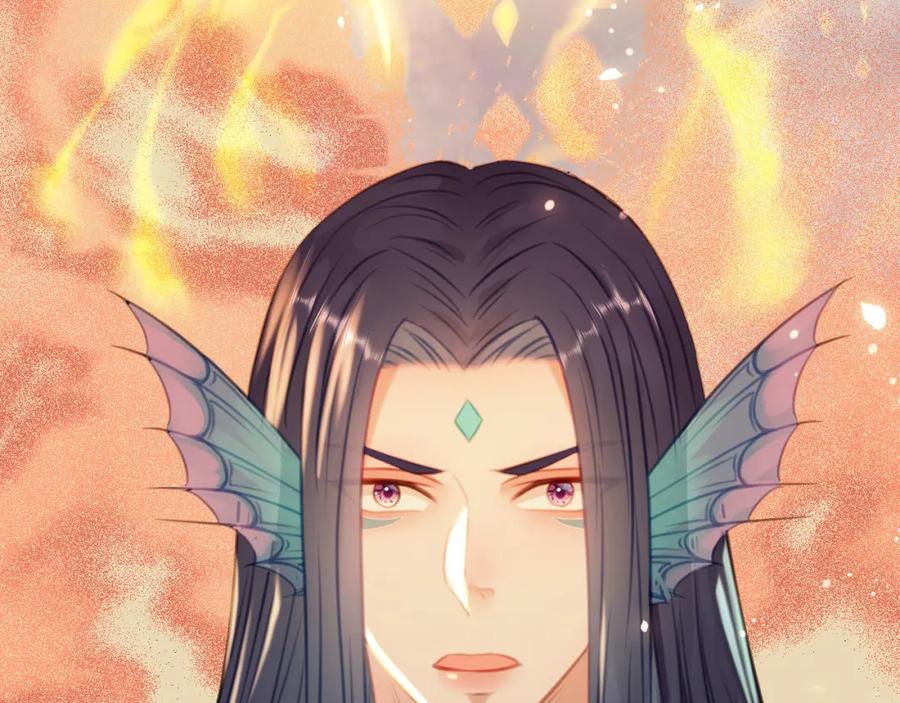 逆徒每天都想欺师犯上 115 师尊饶了我吧～ 第104页