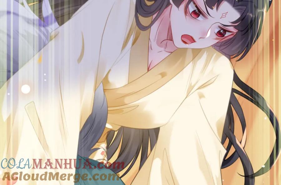 逆徒每天都想欺师犯上 115 师尊饶了我吧～ 第37页