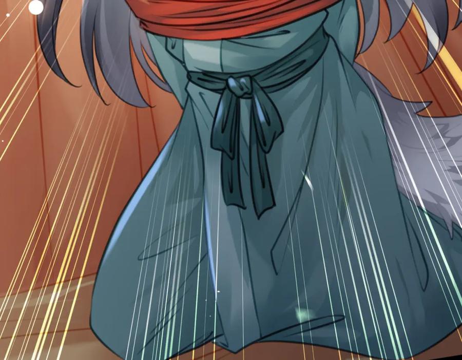 逆徒每天都想欺师犯上 115 师尊饶了我吧～ 第10页