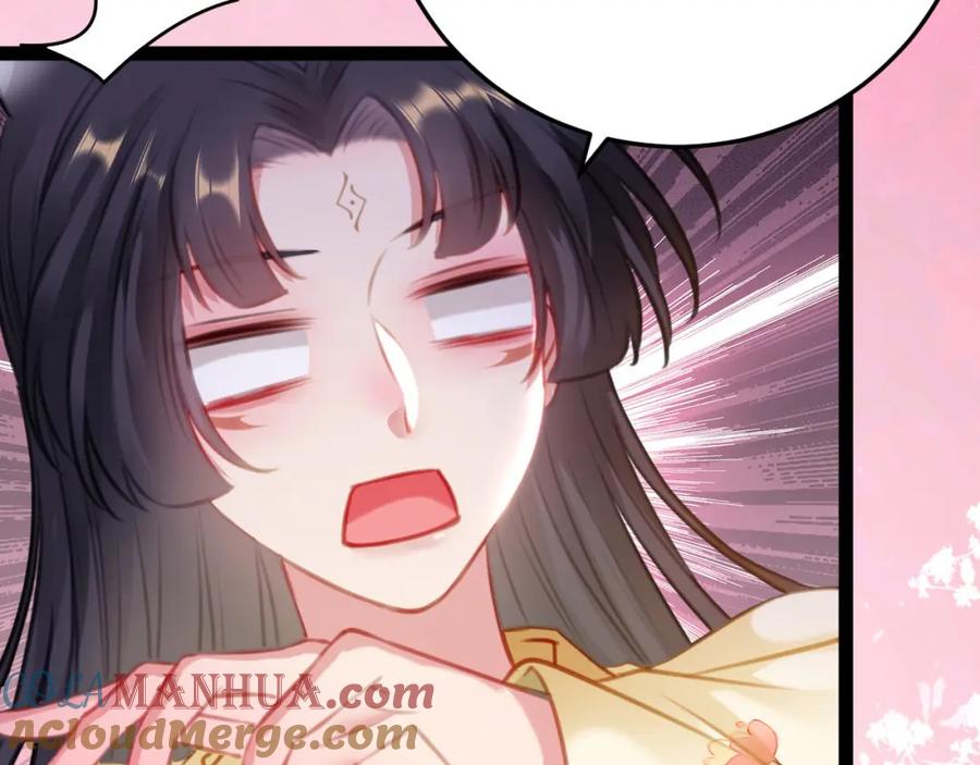 逆徒每天都想欺师犯上 115 师尊饶了我吧～ 第65页