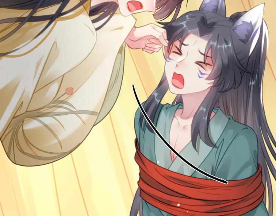 逆徒每天都想欺师犯上 115 师尊饶了我吧～ 第28页