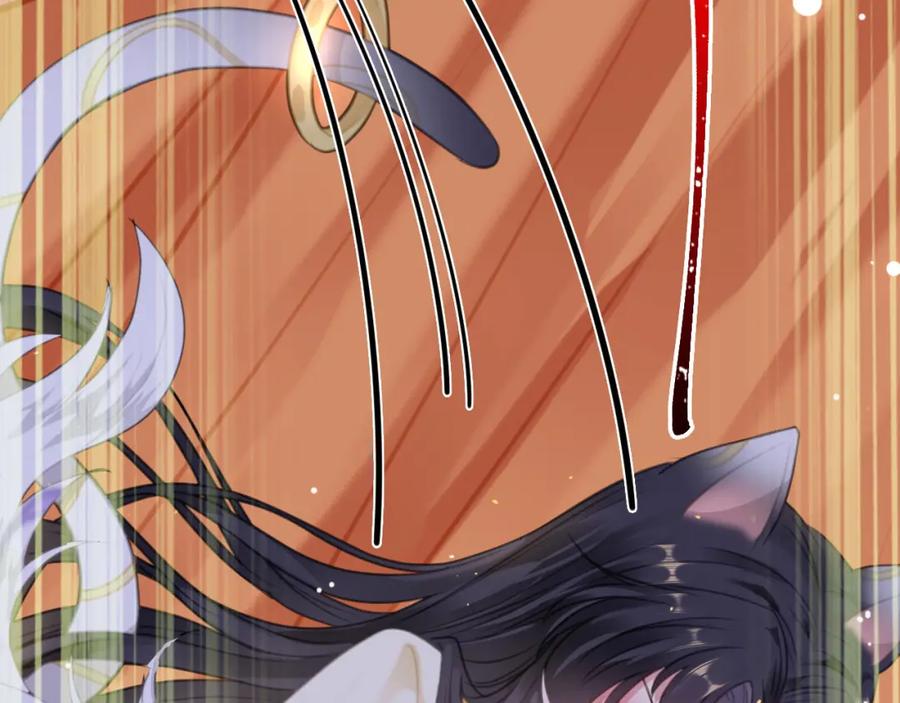 逆徒每天都想欺师犯上 115 师尊饶了我吧～ 第36页