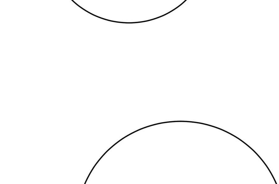 逆徒每天都想欺师犯上 115 师尊饶了我吧～ 第40页