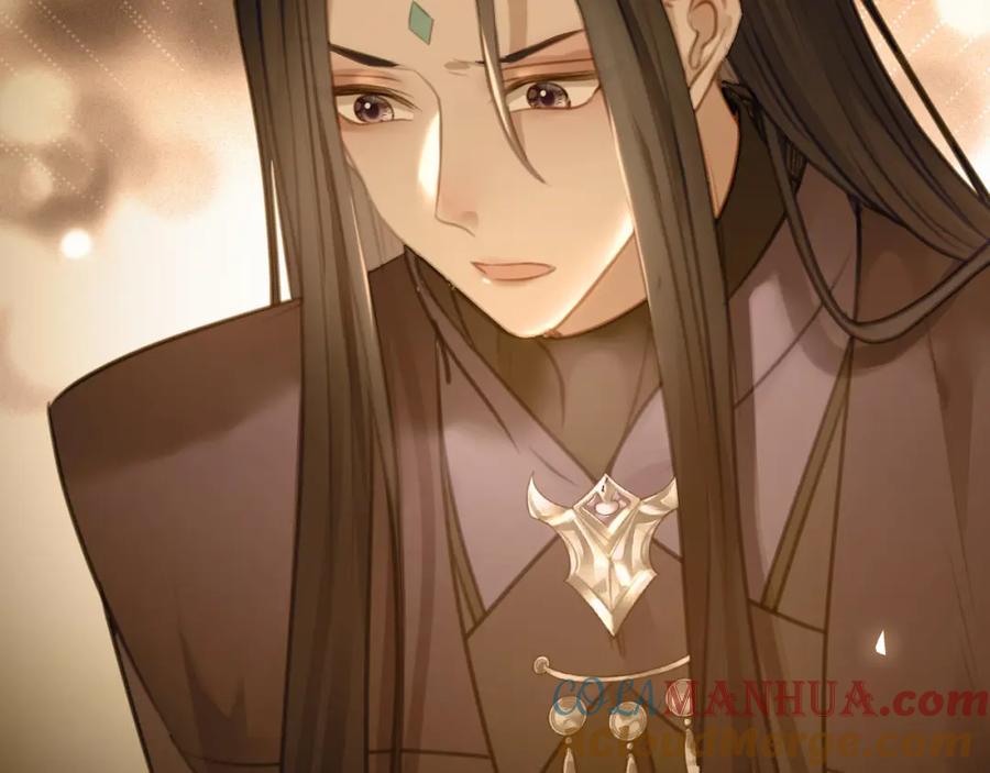 逆徒每天都想欺师犯上 116 随你心意 第45页