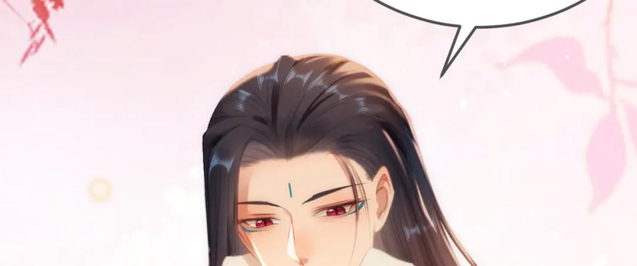 逆徒每天都想欺师犯上 116 随你心意 第130页