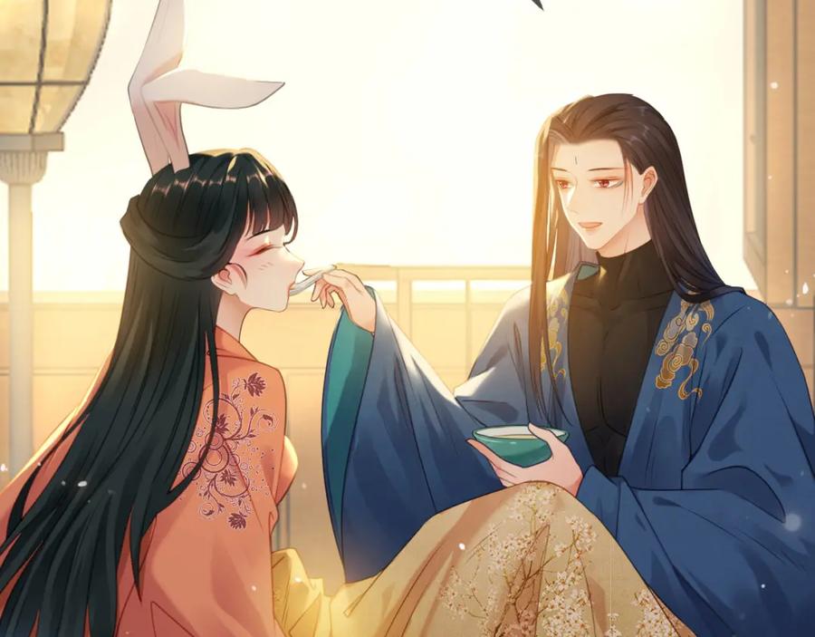 逆徒每天都想欺师犯上 116 随你心意 第100页