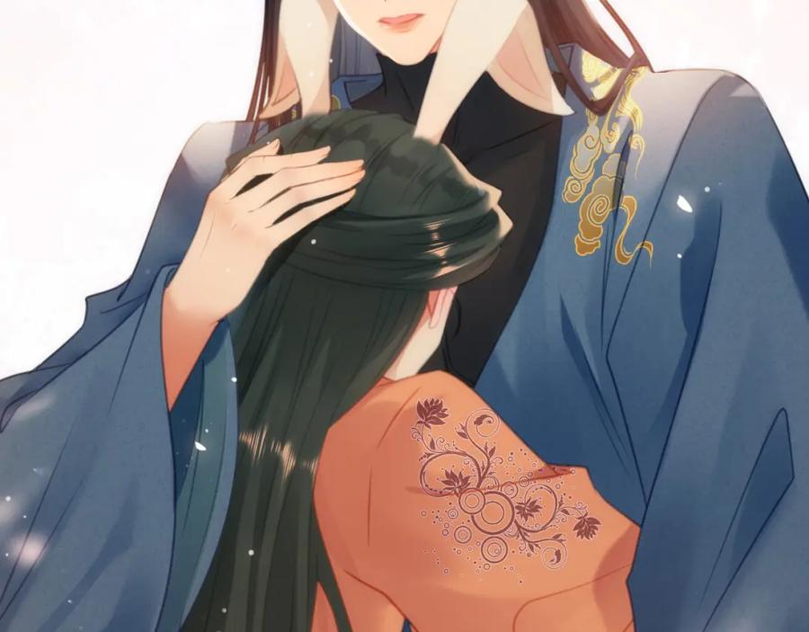 逆徒每天都想欺师犯上 116 随你心意 第131页