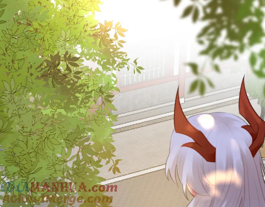 逆徒每天都想欺师犯上 117 我妹妹是个变态？！ 第77页