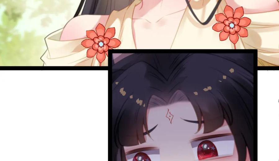 逆徒每天都想欺师犯上 117 我妹妹是个变态？！ 第34页