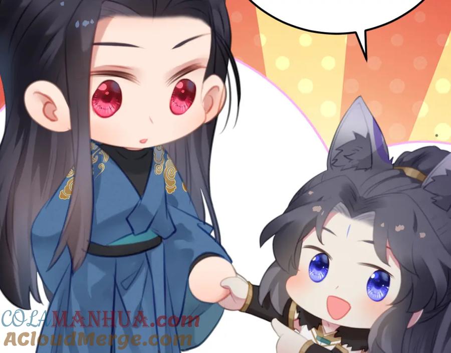 逆徒每天都想欺师犯上 117 我妹妹是个变态？！ 第41页