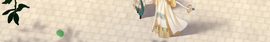 逆徒每天都想欺师犯上 117 我妹妹是个变态？！ 第7页
