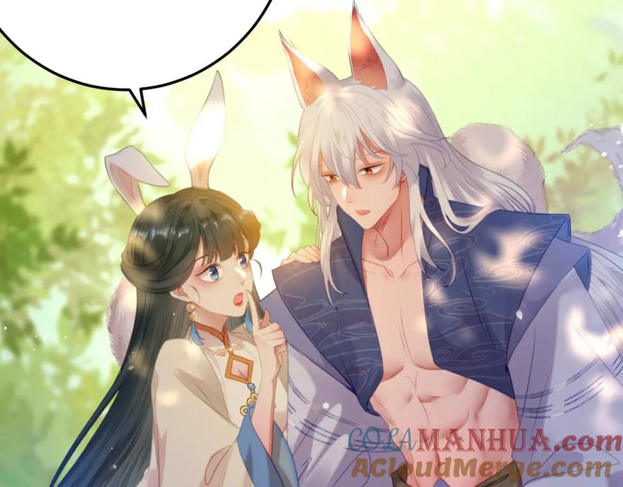 逆徒每天都想欺师犯上 117 我妹妹是个变态？！ 第113页