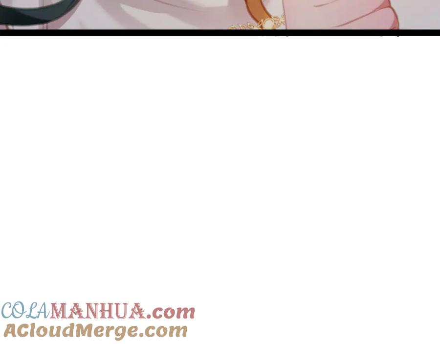 逆徒每天都想欺师犯上 117 我妹妹是个变态？！ 第121页