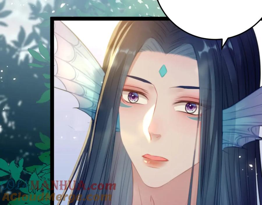 逆徒每天都想欺师犯上 117 我妹妹是个变态？！ 第89页