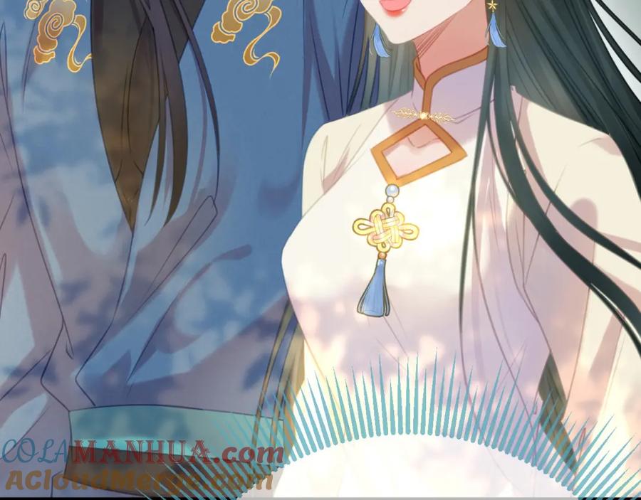 逆徒每天都想欺师犯上 118 注定的命运 第161页