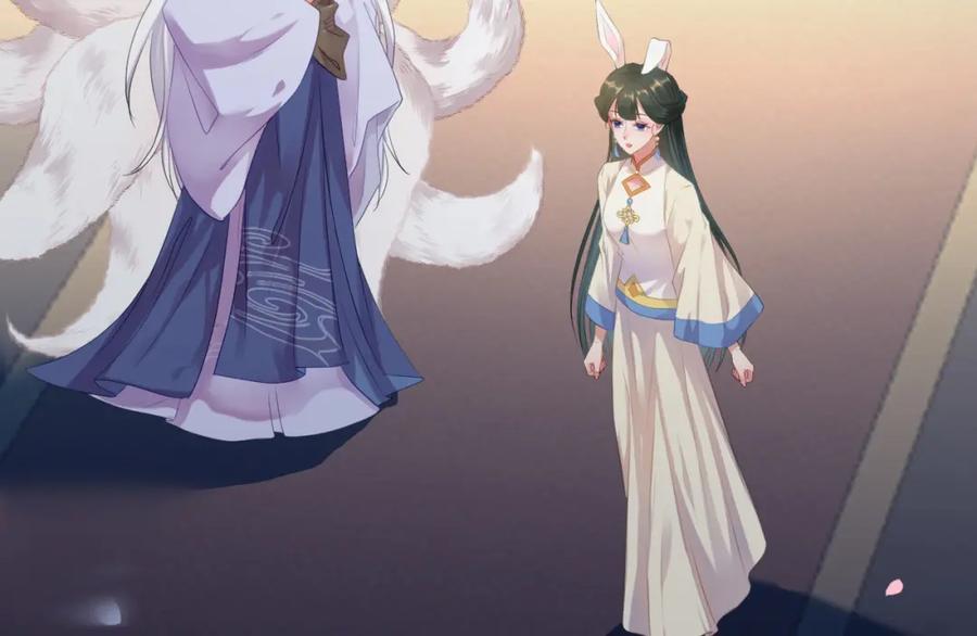 逆徒每天都想欺师犯上 118 注定的命运 第83页
