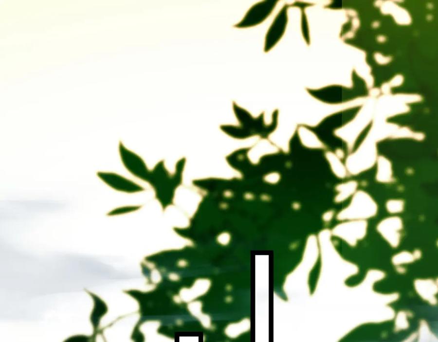 逆徒每天都想欺师犯上 118 注定的命运 第102页