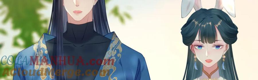 逆徒每天都想欺师犯上 118 注定的命运 第109页