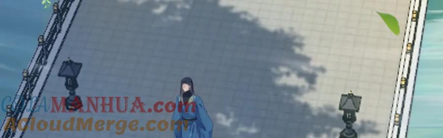 逆徒每天都想欺师犯上 118 注定的命运 第105页